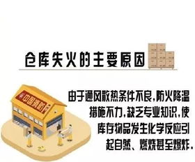 300人抢救一夜 这场损失数亿的包装厂火灾令人警醒